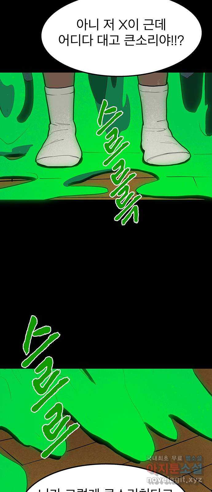 1664760553760b33z4lbe82.jpeg