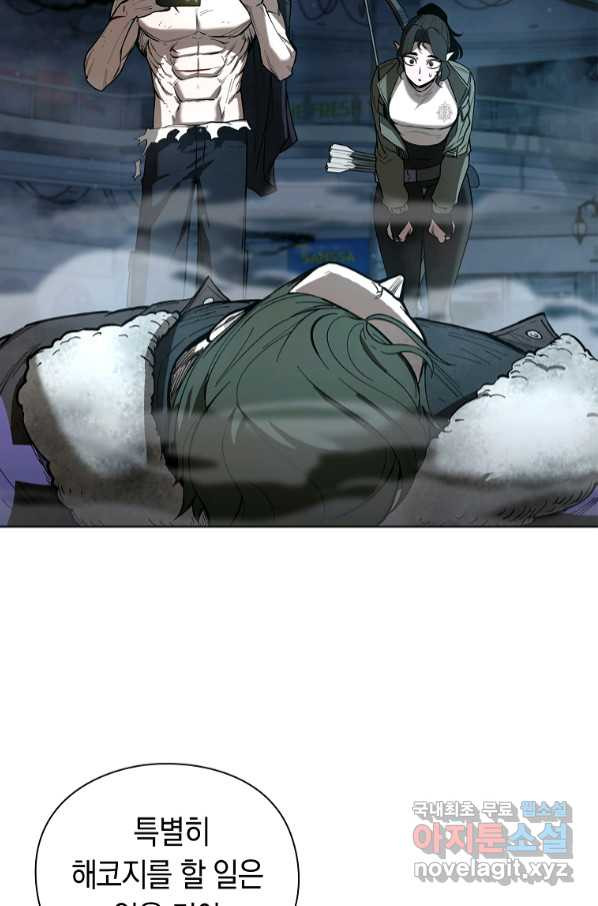 1664760701416u5b5l9comc.jpeg