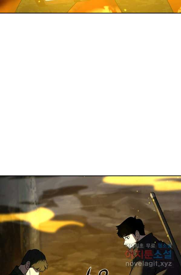 1664760705124ainxcg82mp6.jpeg