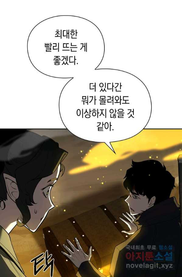 1664760707007hanxwklamya.jpeg
