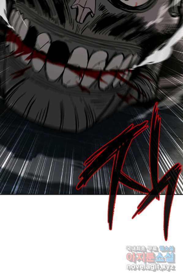 16647607100905ot016anm25.jpeg