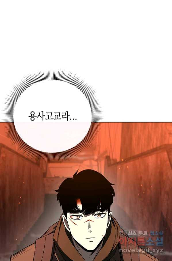 1664760727027jh2pm0kuttg.jpeg
