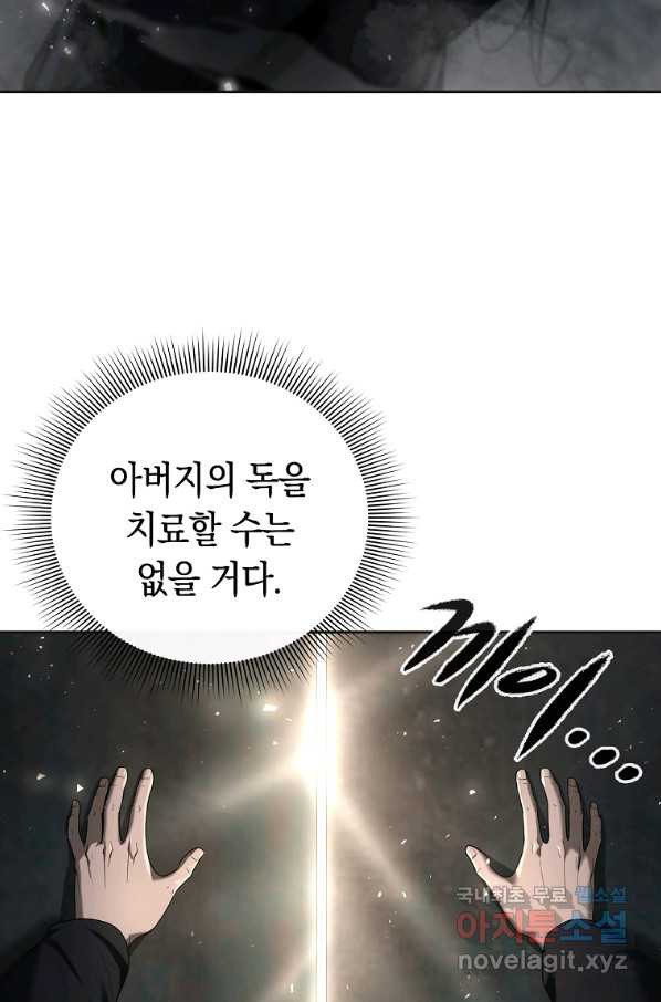 1664760439175bk4hc84nue8.jpeg