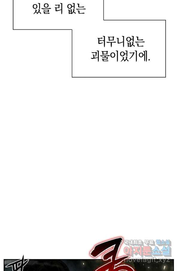 1664760446893ksxwjek4dyf.jpeg