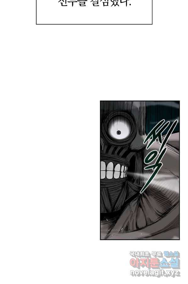 1664760449680hg390v2tx98.jpeg