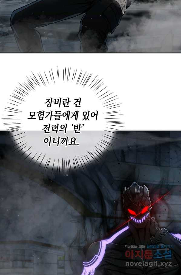16647606345819wzb3w28pm.jpeg
