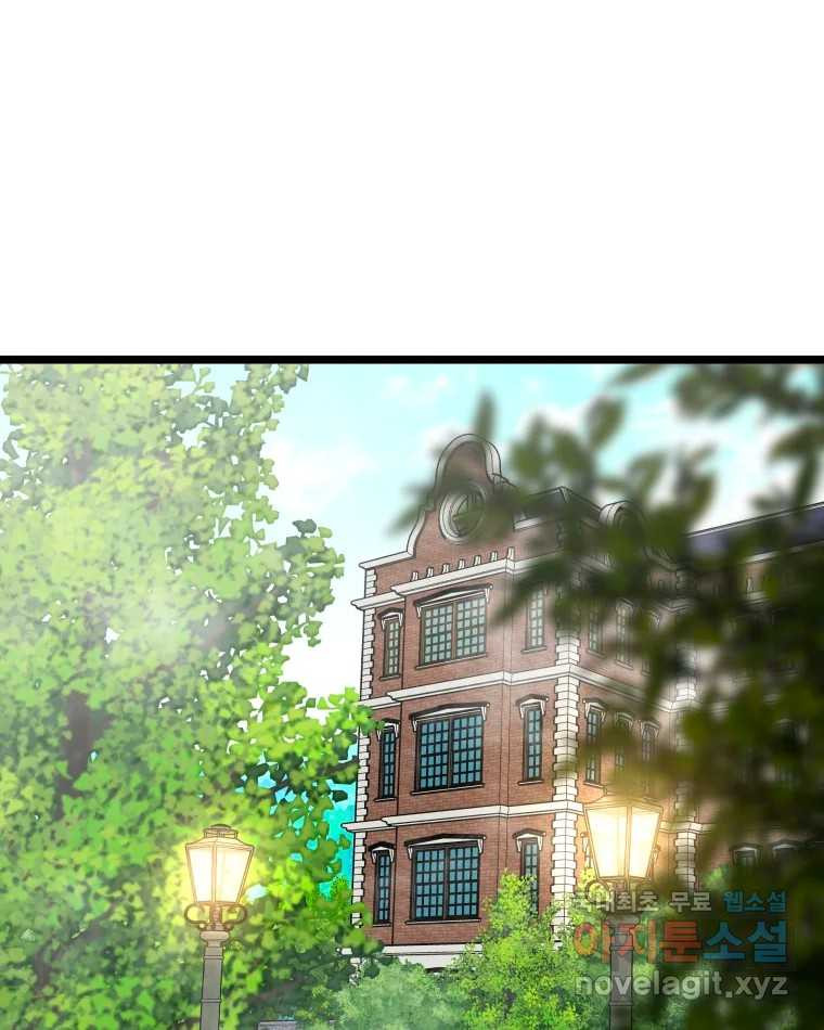 1664758711324h6px680wnph.jpeg
