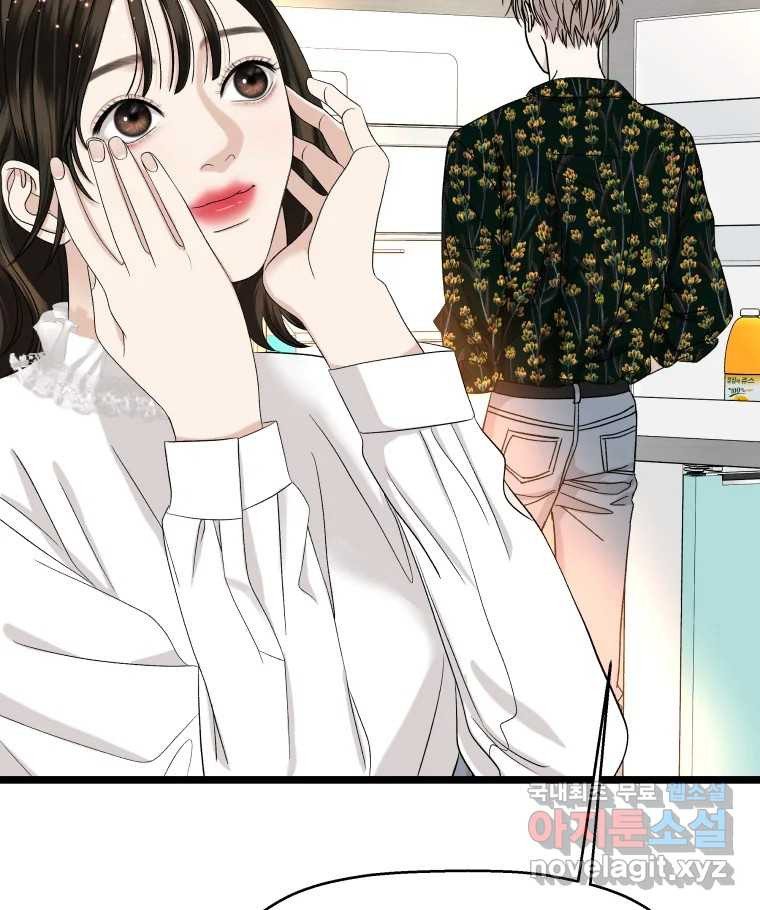 1664758713334curhflo18ki.jpeg