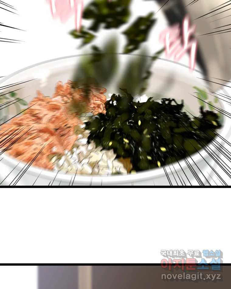 1664758715483wto8heyz8n.jpeg