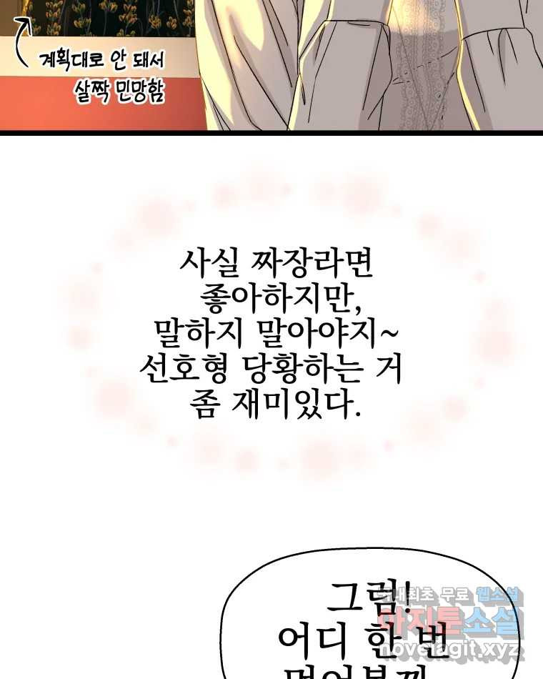 16647587201165xwu5bqo2tn.jpeg