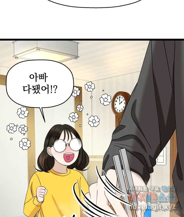166475872150271bwbgwdpnx.jpeg
