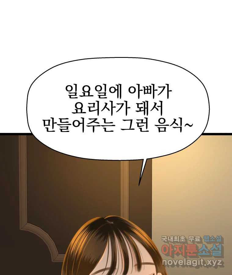 1664758721807hbumlaqfbdd.jpeg