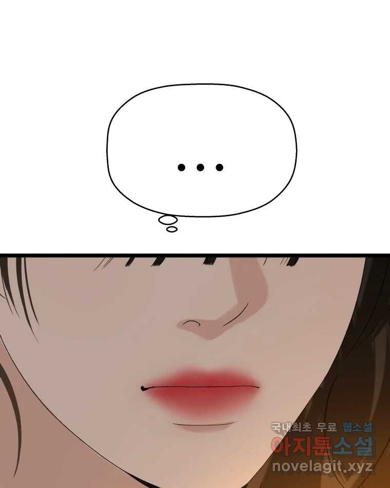 1664758724896orybzzittk.jpeg
