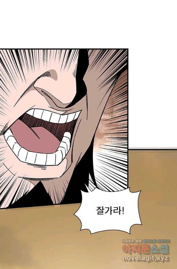 166475630014227kok1wpyok.jpeg