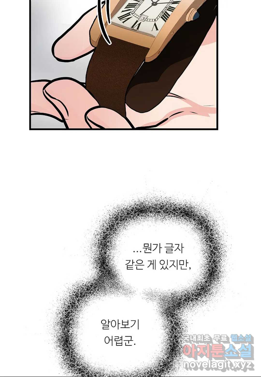 1664755132752kmkrx7ug8ad.jpeg