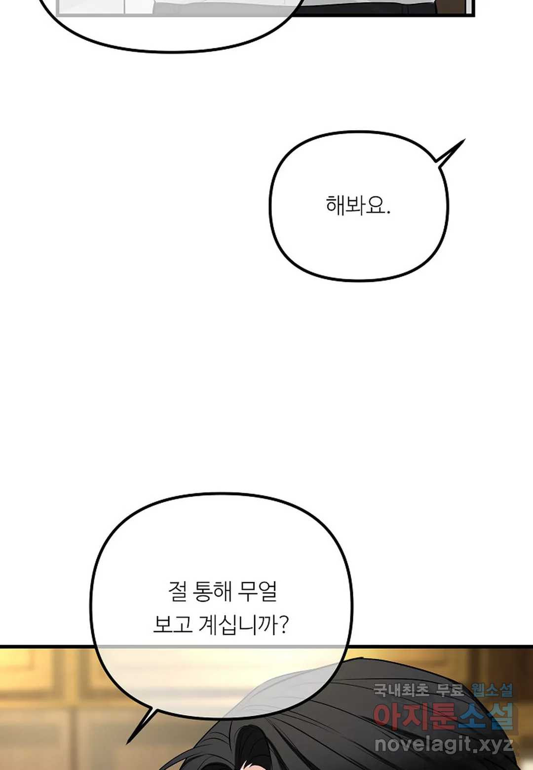 1664755141435z2dd8kuftq.jpeg