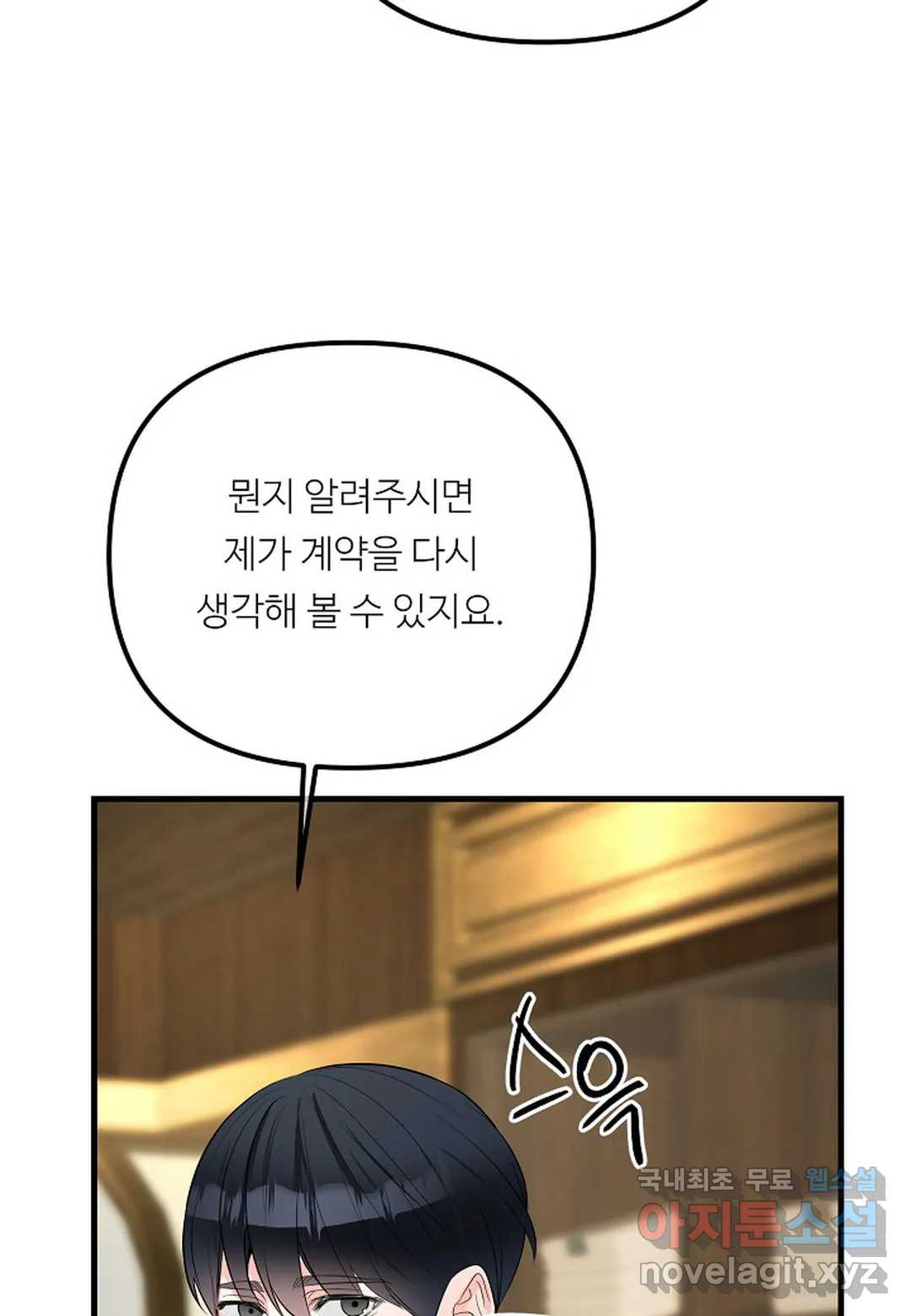 1664755141907gk086yhi0bc.jpeg