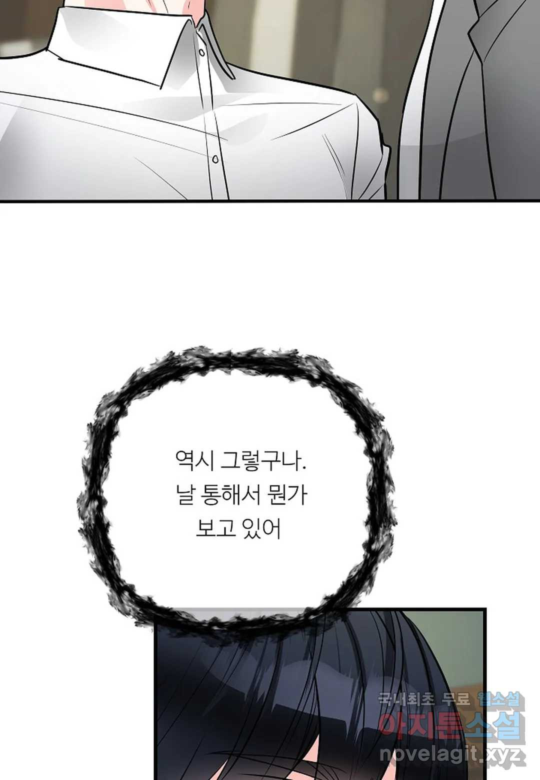 1664755142699mrf1rtshd2.jpeg