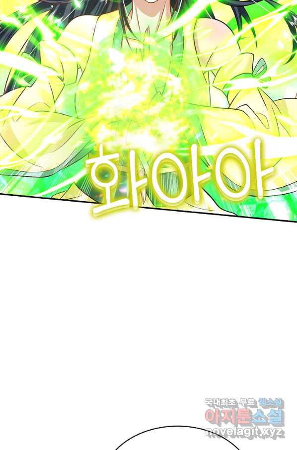 1664762458127jtq7jzaxz2k.jpeg