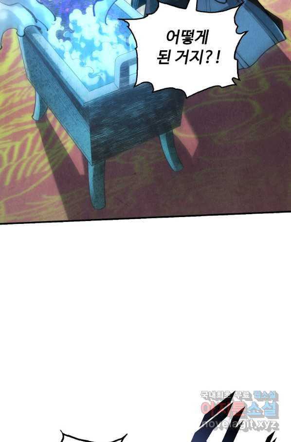 16647624480624gi45znp6is.jpeg