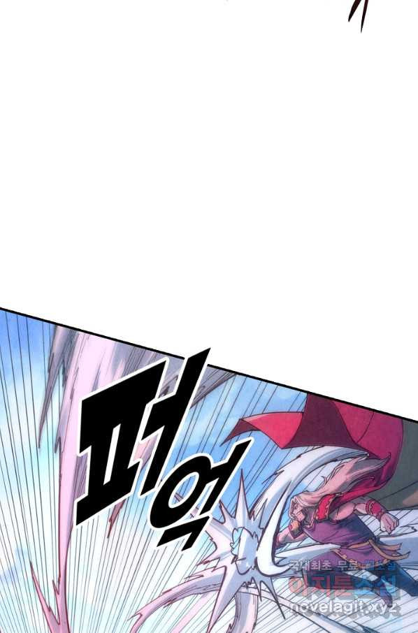 1664762449284fs0trwueara.jpeg