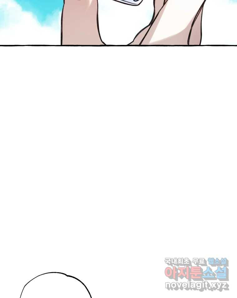 1664758769220xxdkbghu9w.jpeg