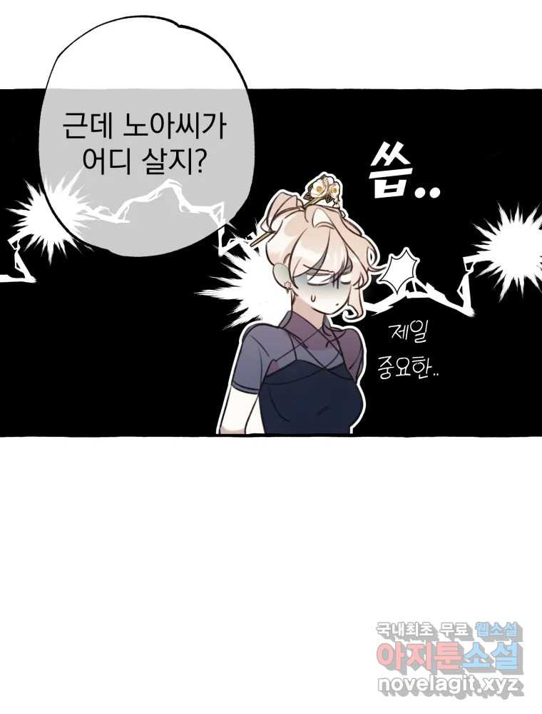 16647587785319njglbbi4b6.jpeg