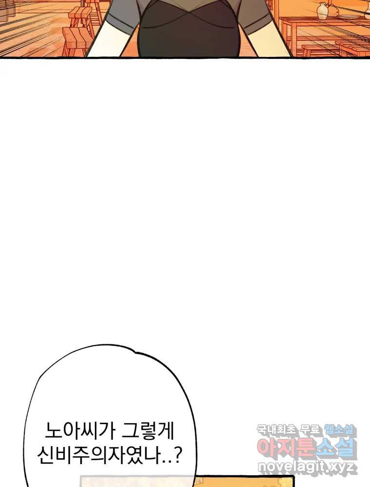 1664758785776ffddxla28dp.jpeg