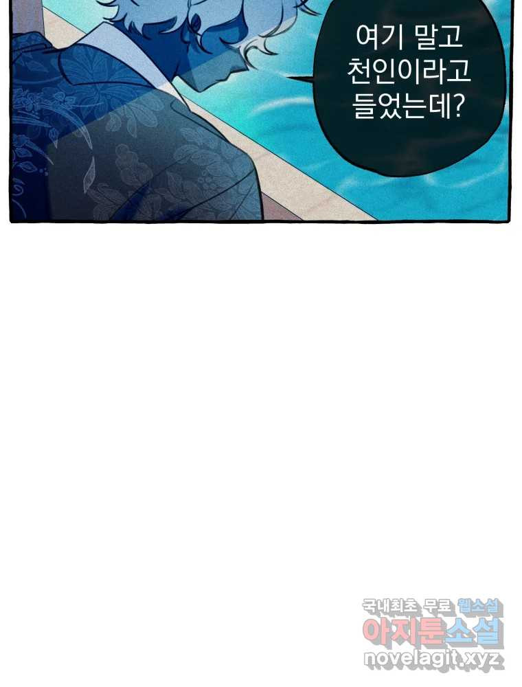 1664758792550mreqp3wpsua.jpeg