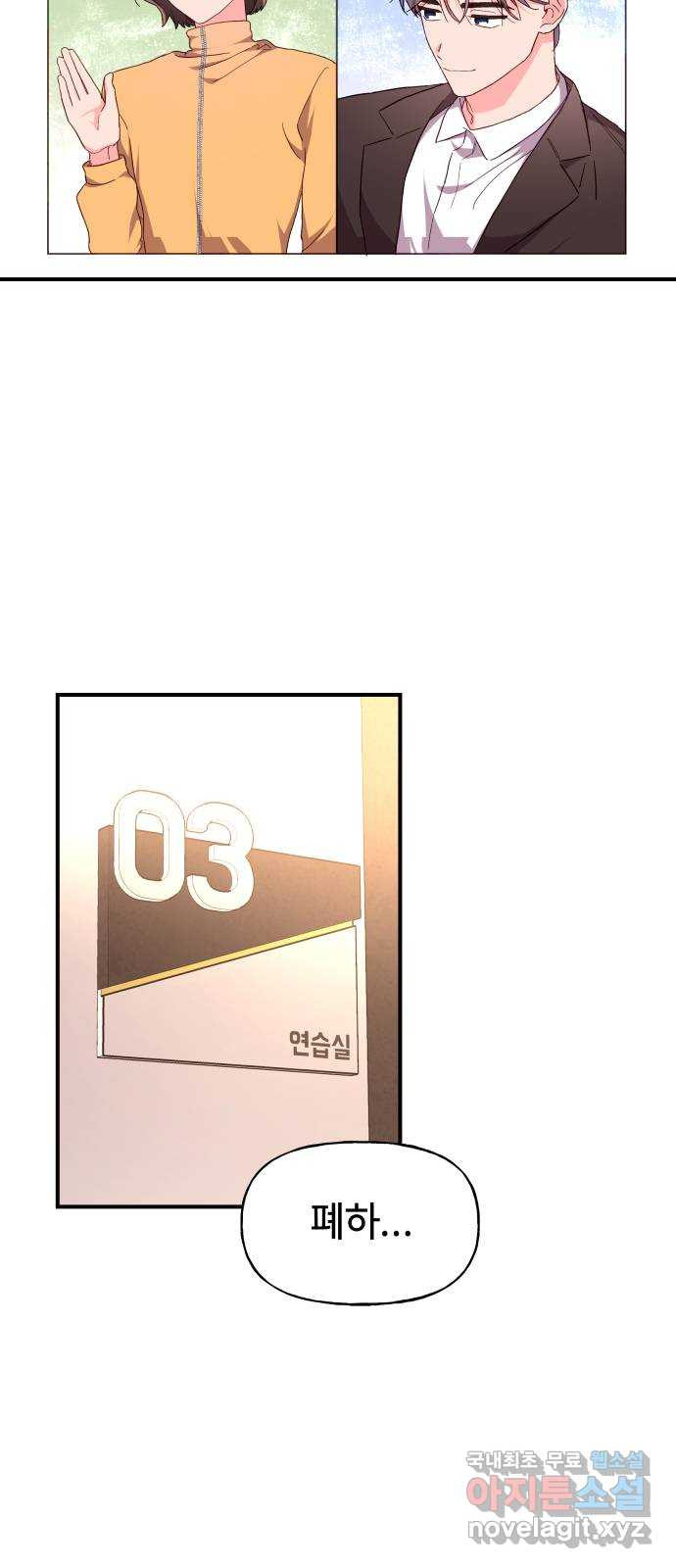 1664761934127n7c6pl8bd9a.jpeg