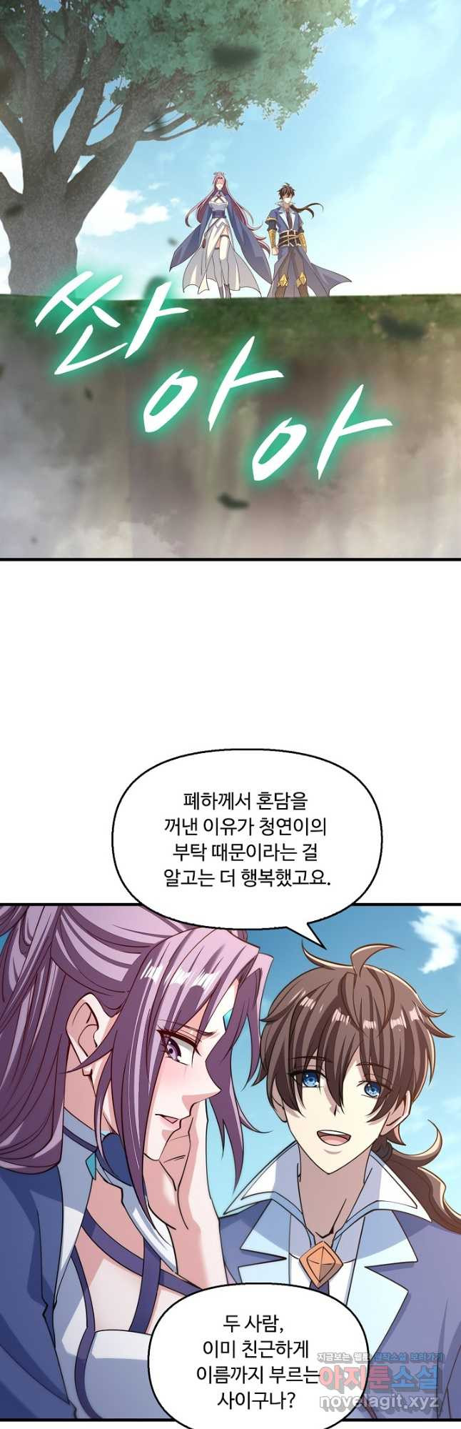 166710599557346cwi3somwq.jpeg