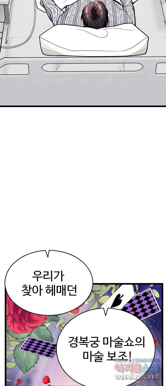 1667108545126gv3263yusf6.jpeg