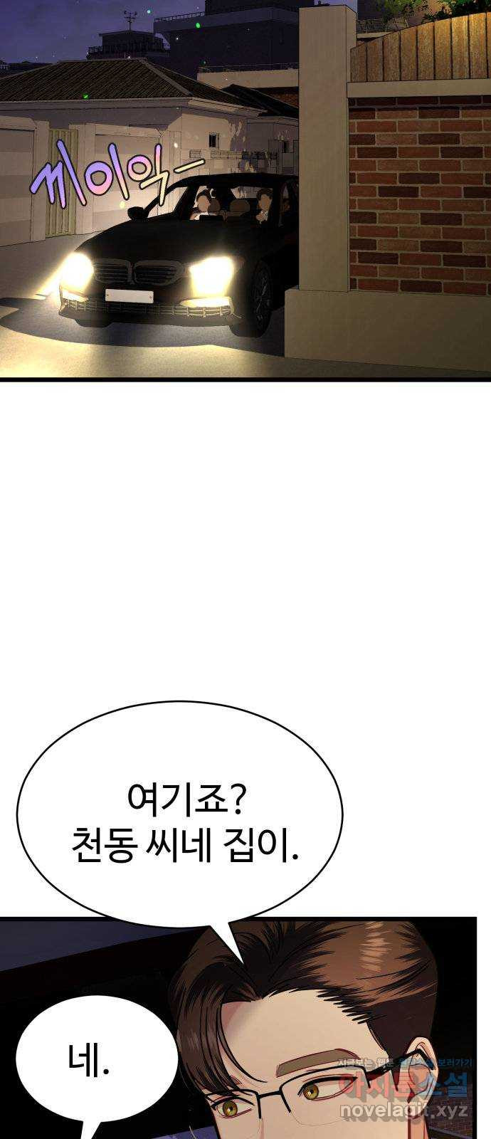 16671085657086iyblobeir.jpeg