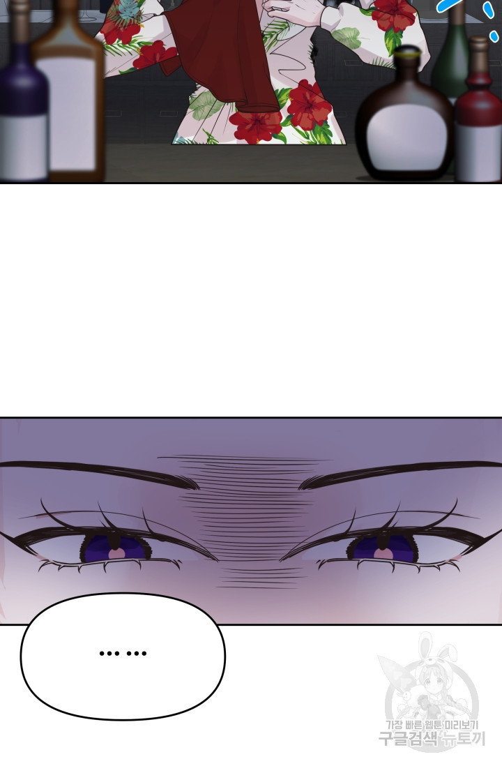 1667109766893cvpumia5eav.jpeg