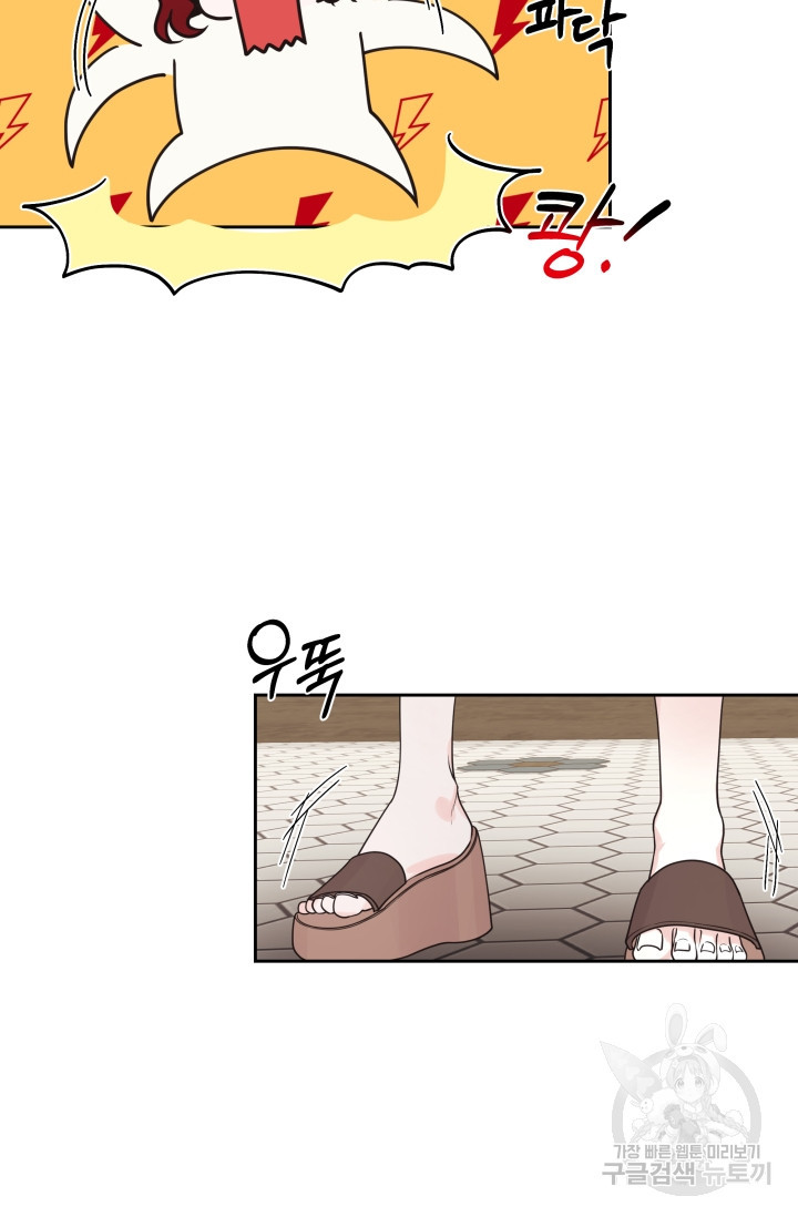 1667109771493y5i5wesjac8.jpeg