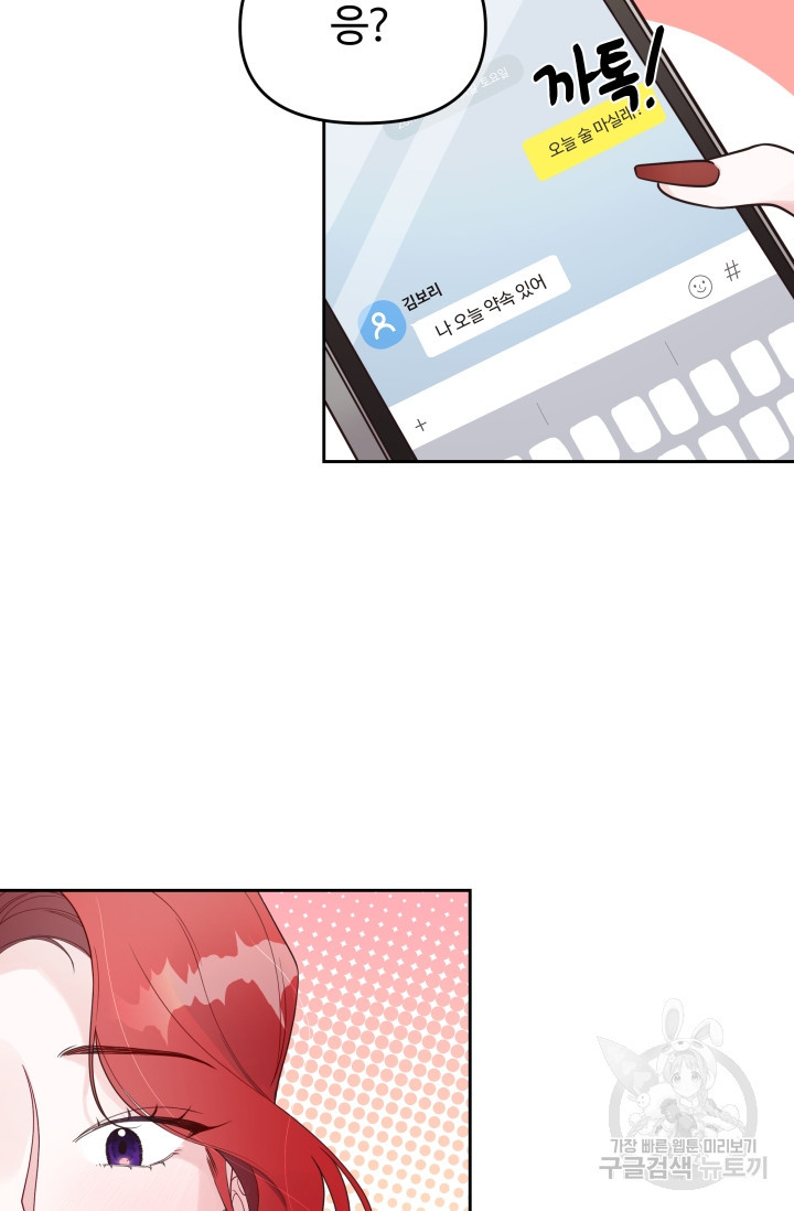 1667109771812ti6lsxdfgvh.jpeg