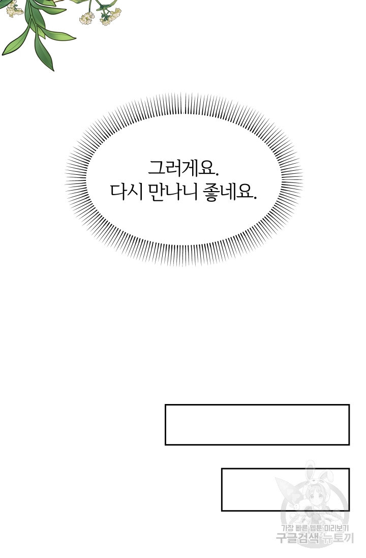 16671097764779ap0aqer3t.jpeg