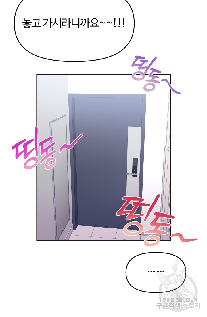 1667109914155sbtj4ul0i4.jpeg