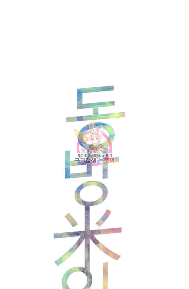 1667105087457hg8afhfdpyo.jpeg
