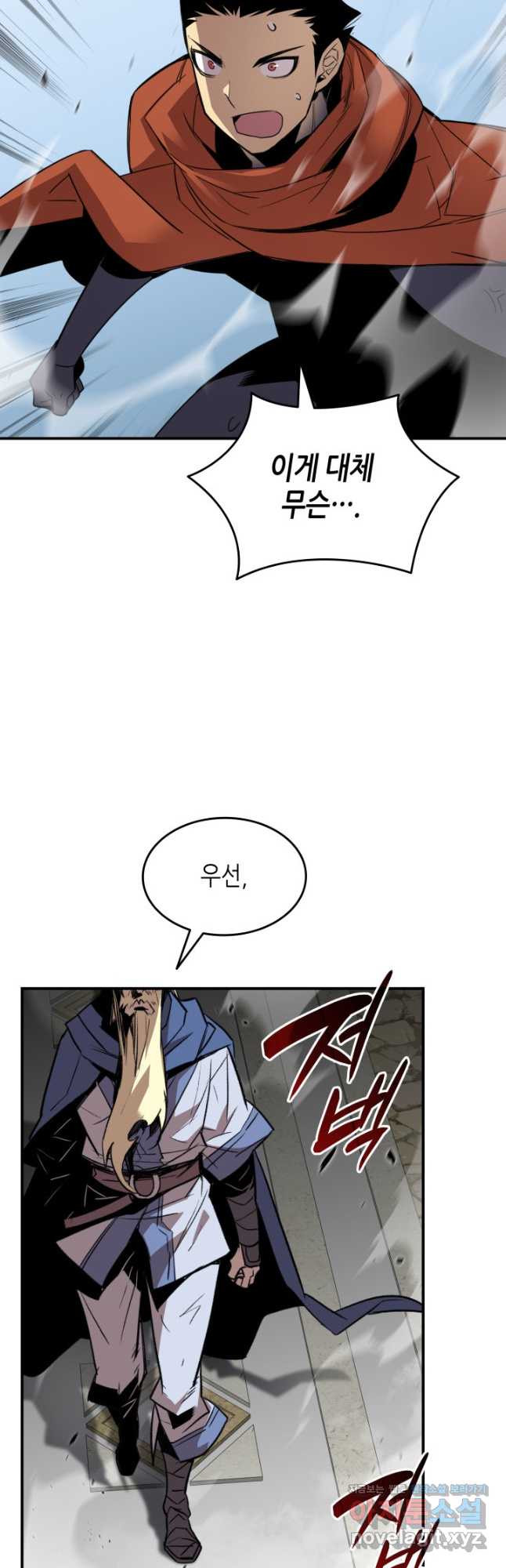 16671061004318faewanfnxh.jpeg