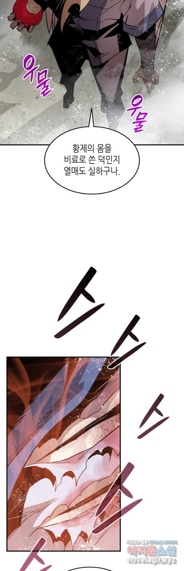 1667106103820wfr0t91lt5.jpeg