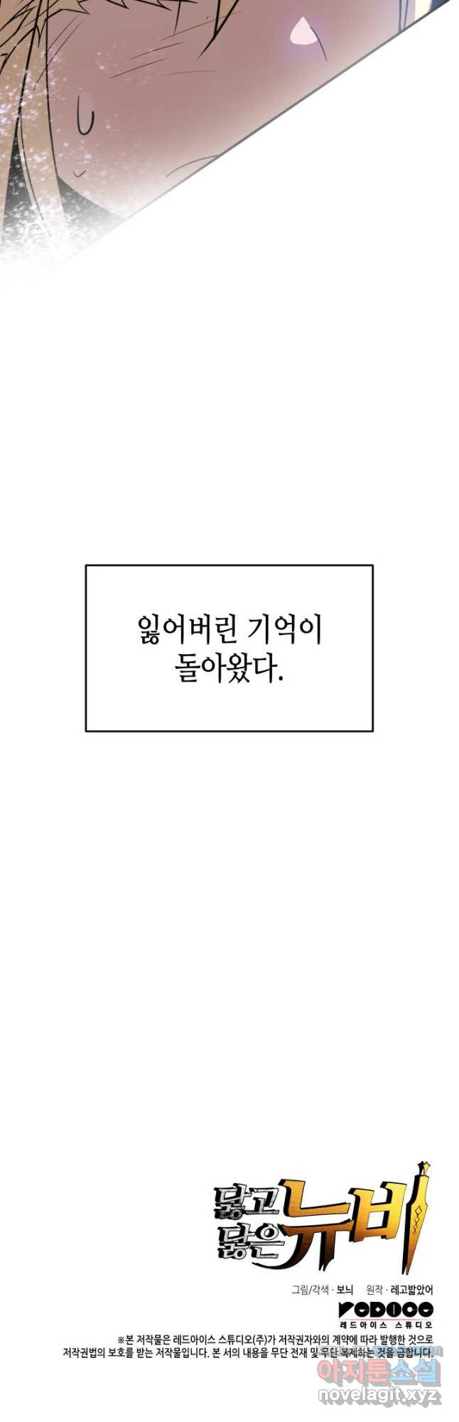 1667106116148gvqwdv43p3.jpeg