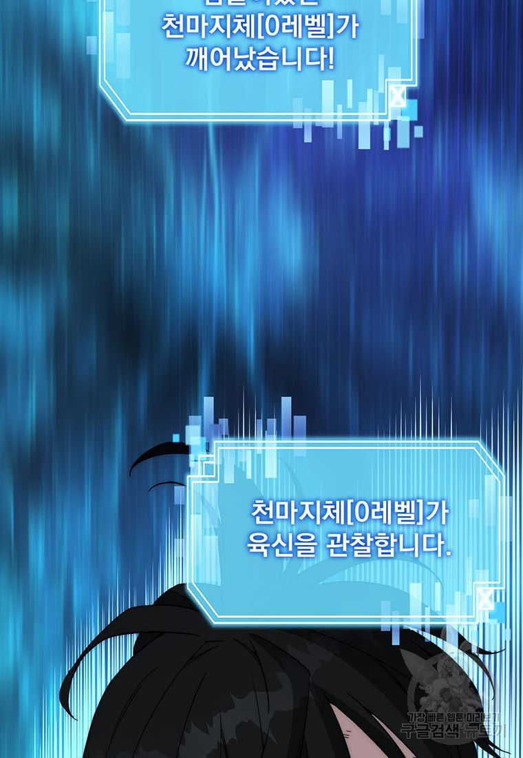 1667106489822a8lsig3b5kn.jpeg