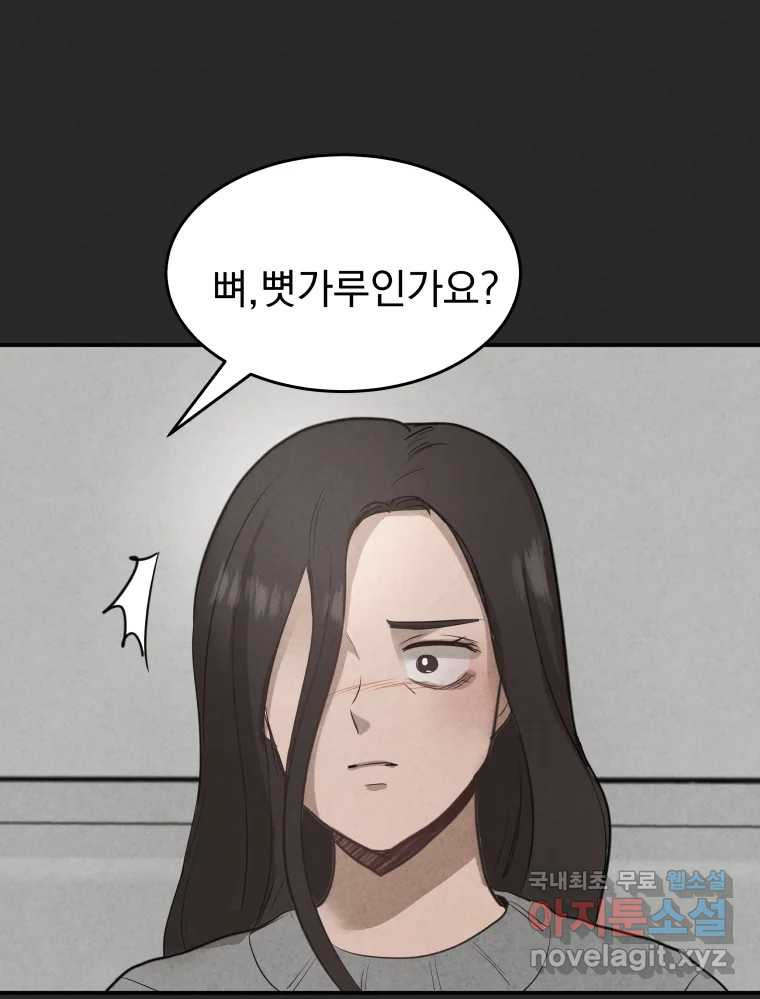 1667108267279zldmbbcslx.jpeg
