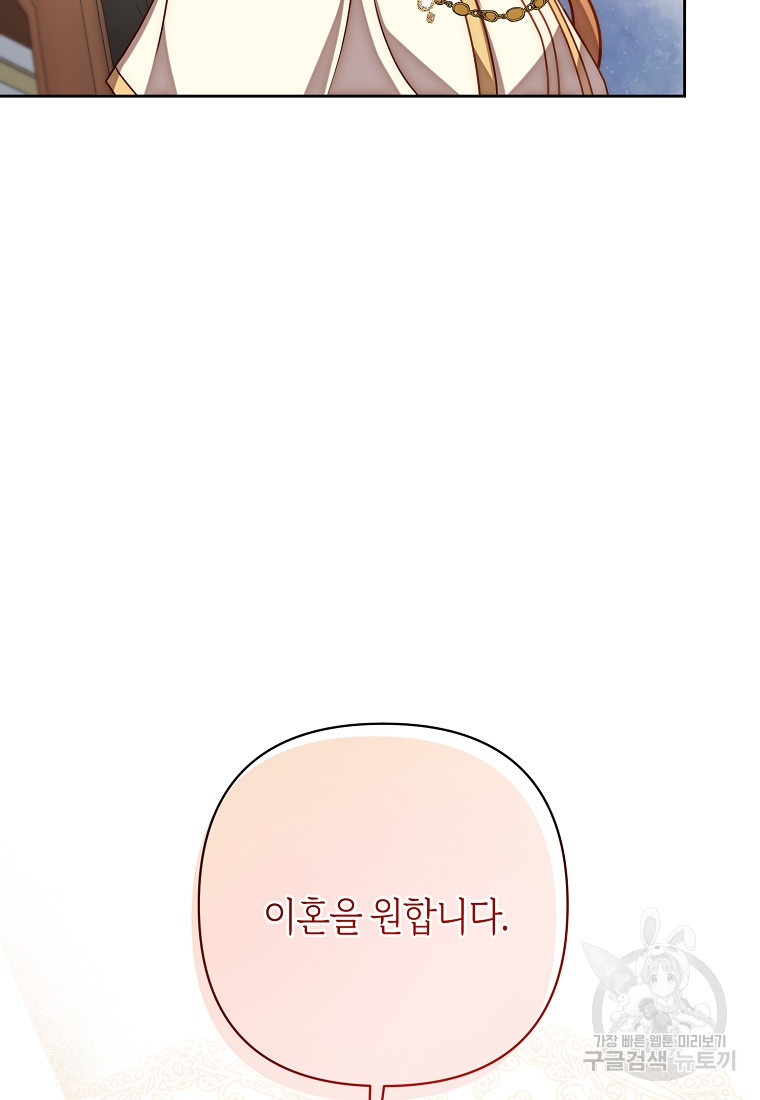 1667180753038thvh5kid15f.jpeg