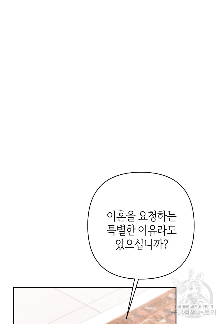 1667180753819uvjungfxpa.jpeg