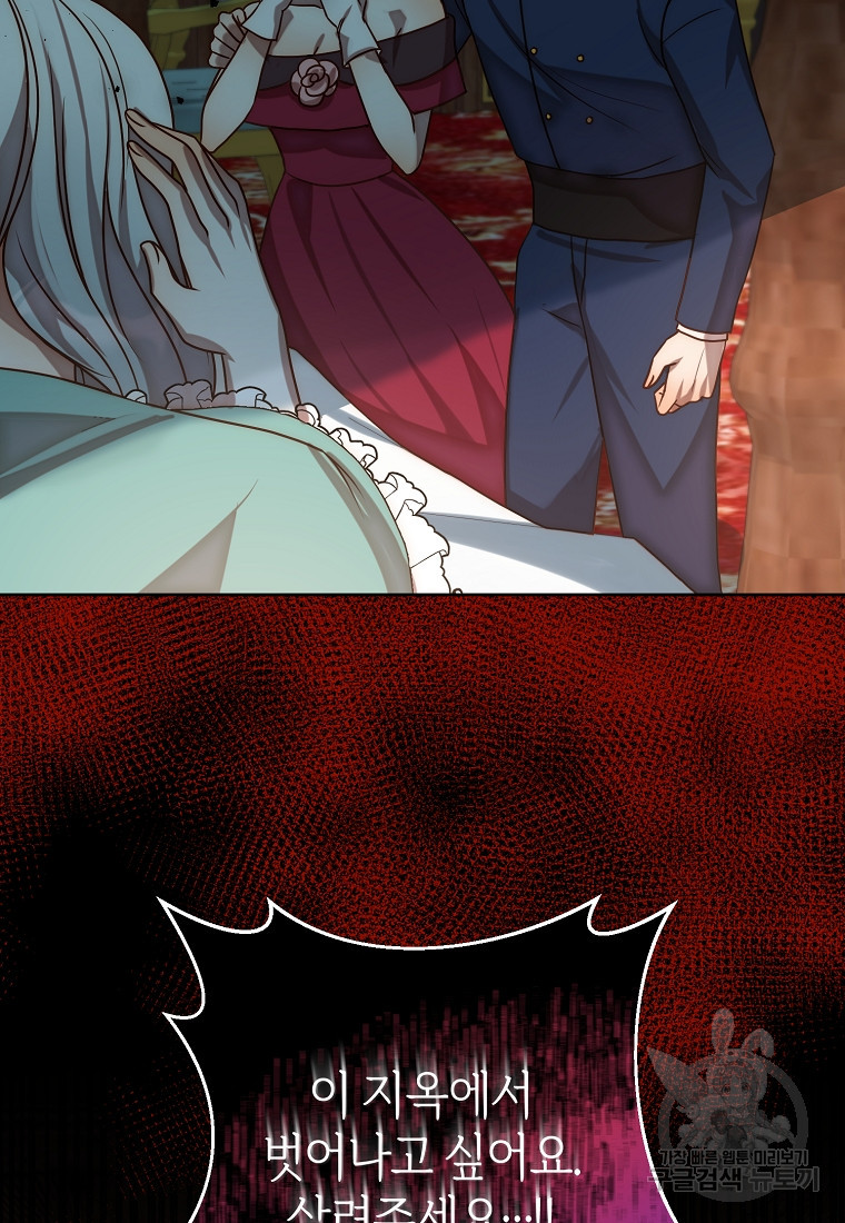 1667180755961dipc2oowt46.jpeg