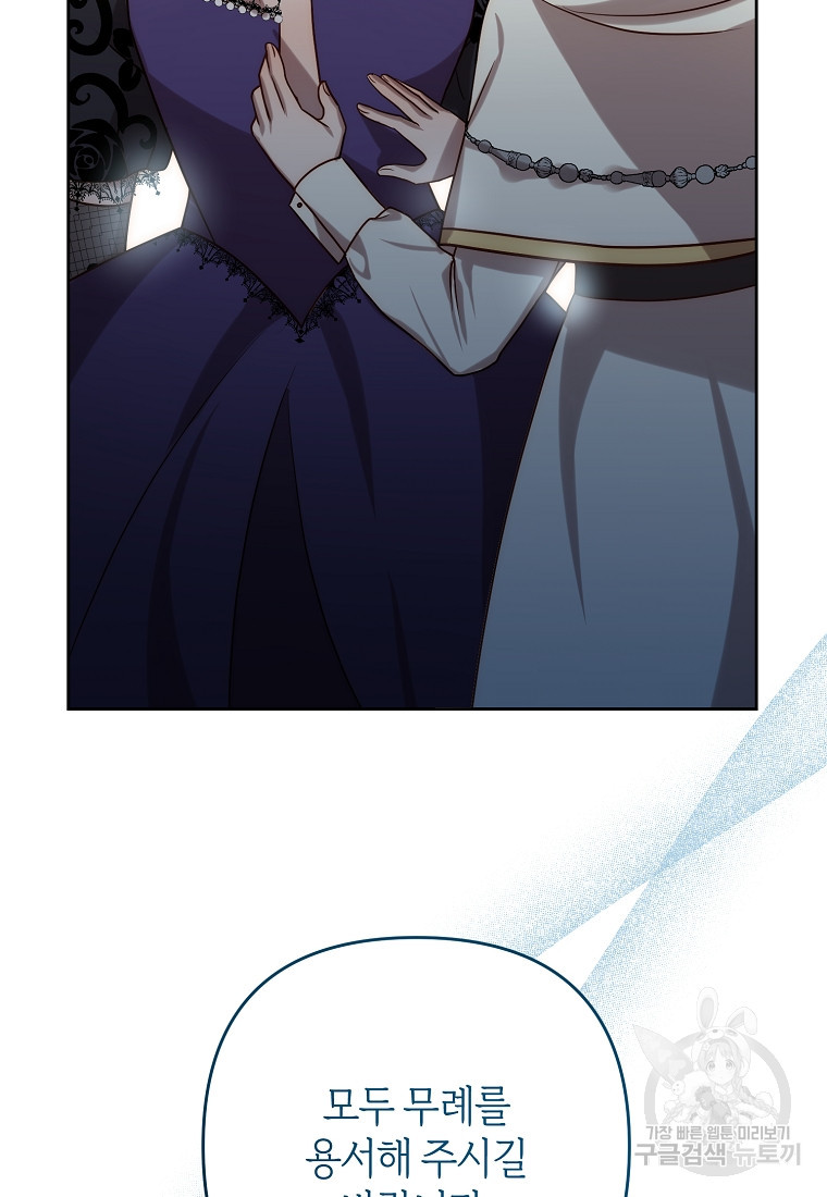 1667180760957shb379u35r.jpeg