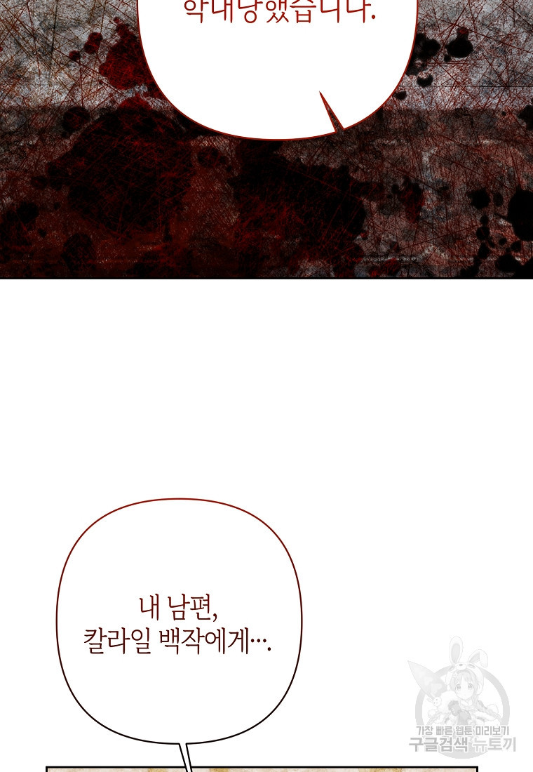 1667180762191bmjrbuhp1wh.jpeg
