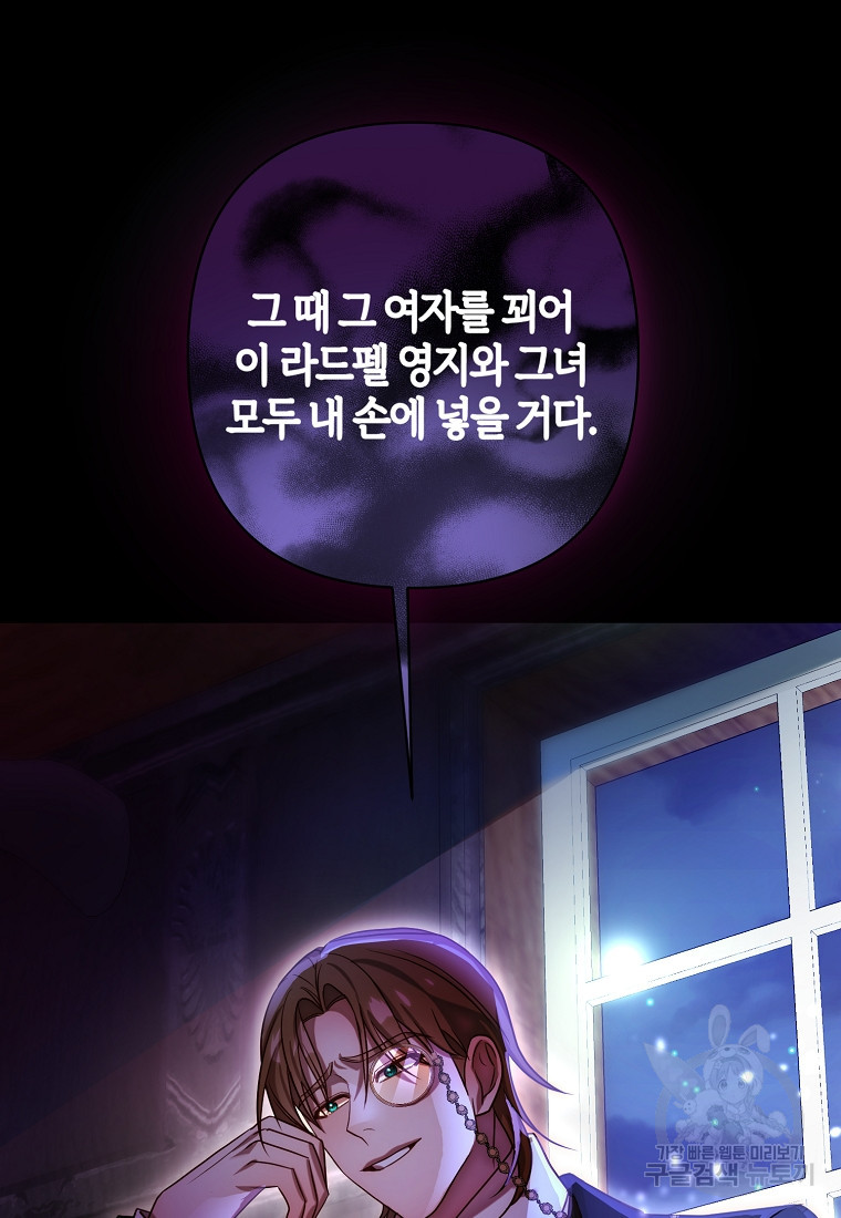 1667180784465sqgssni2v4m.jpeg
